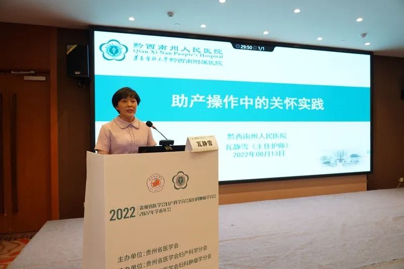 微信圖片_20220815083400.jpg