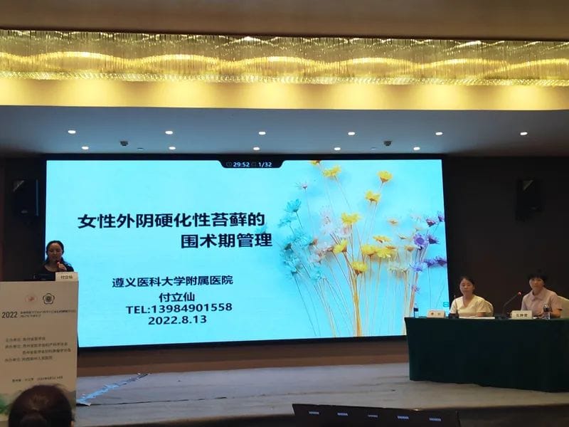 微信圖片_20220815083408.jpg