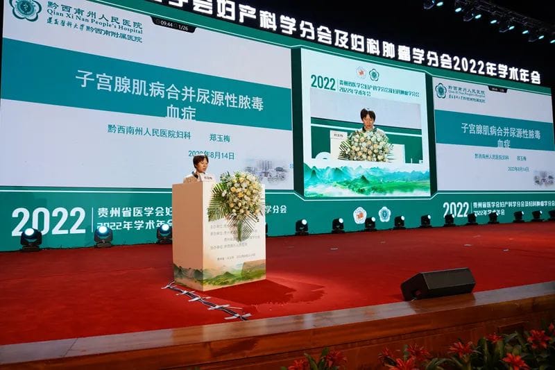 微信圖片_20220815083908.jpg