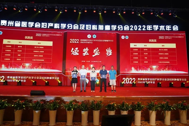 微信圖片_20220815084024.jpg