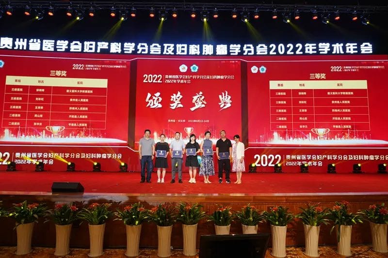 微信圖片_20220815084027.jpg