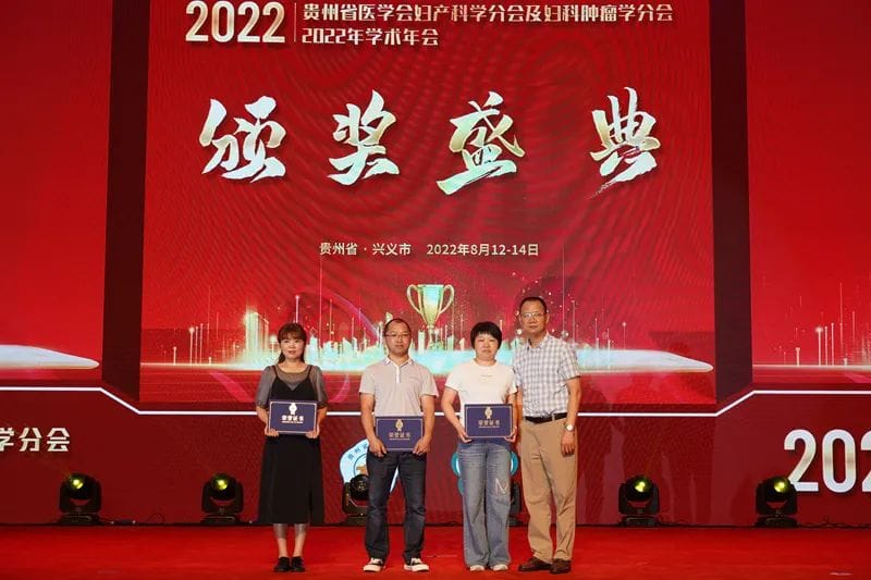 微信圖片_20220815084029.jpg