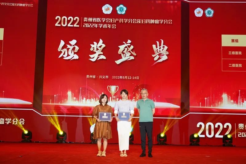 微信圖片_20220815084031.jpg