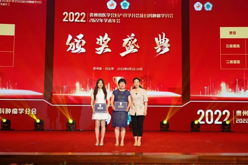 微信圖片_20220815084039.jpg