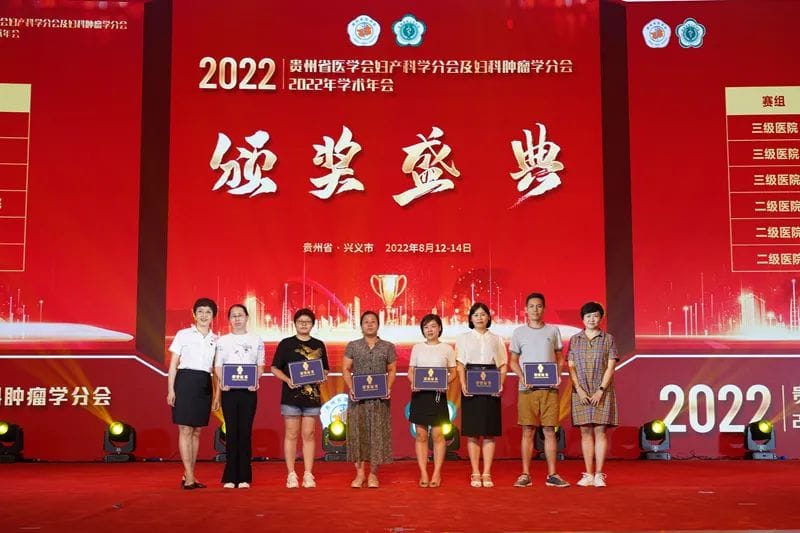 微信圖片_20220815084045.jpg