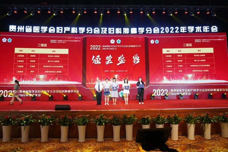 微信圖片_20220815084047.jpg
