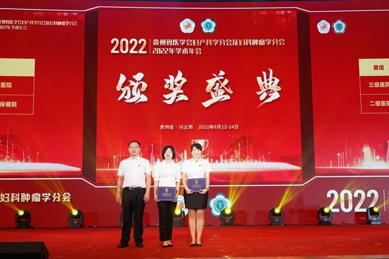 微信圖片_20220815084050.jpg