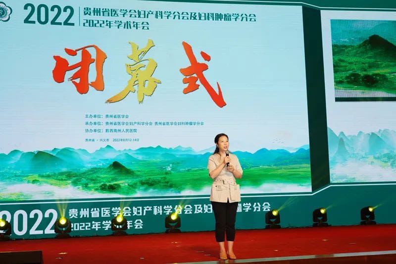 微信圖片_20220815084053.jpg