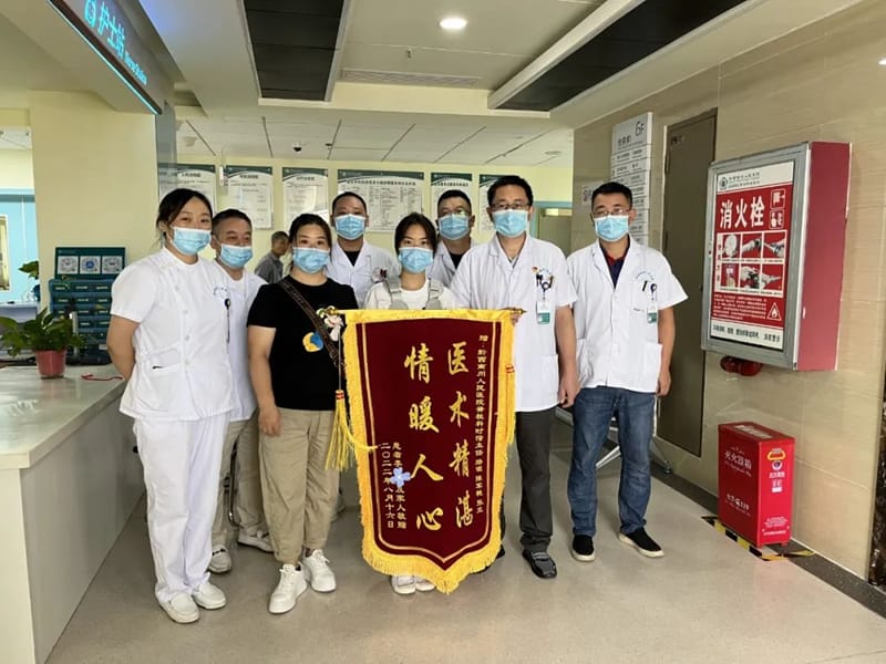 微信圖片_20220831084448.jpg