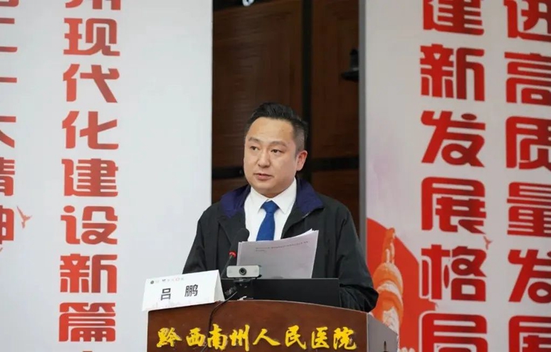微信圖片_20221129092920.jpg