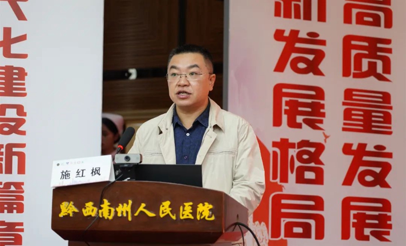 微信圖片_20221129092936.jpg