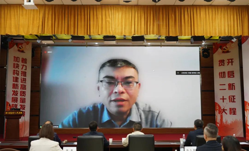 微信圖片_20221129092944.jpg
