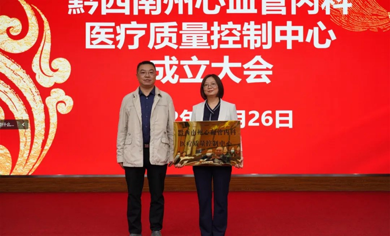 微信圖片_20221129092952.jpg