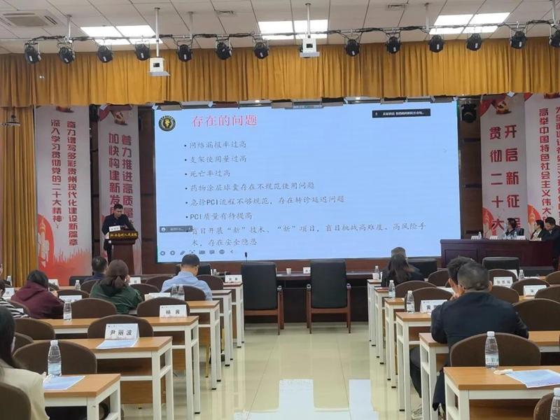 微信圖片_20221129093056.jpg