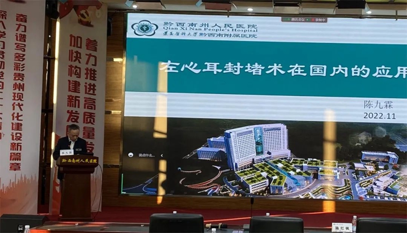 微信圖片_20221129093120.jpg