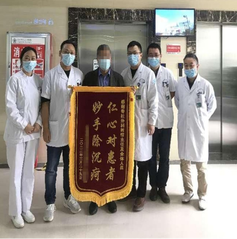 微信圖片_20221209092127.png