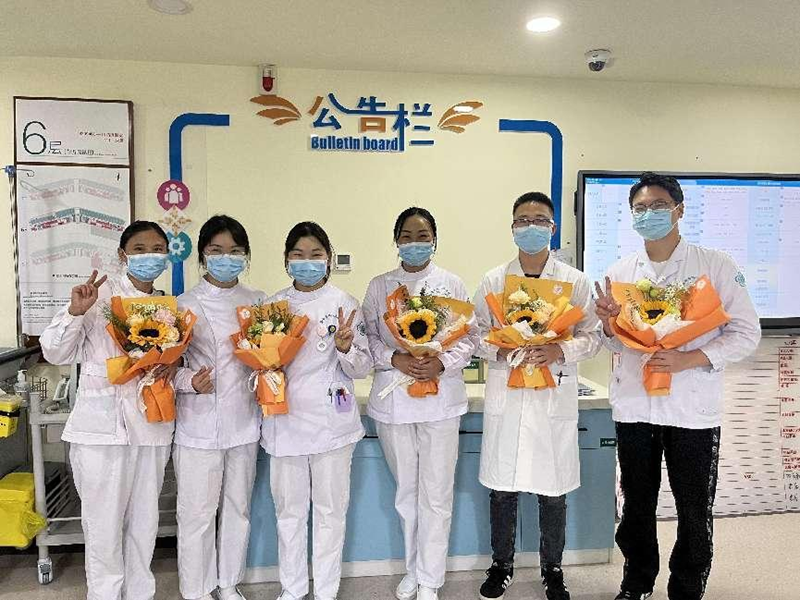 微信圖片_20221209092130.png