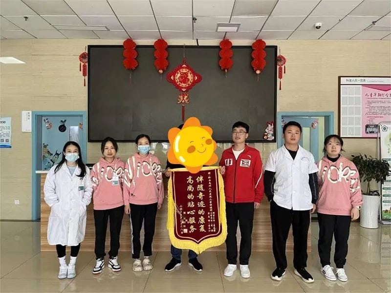 微信圖片_20230221082647.jpg