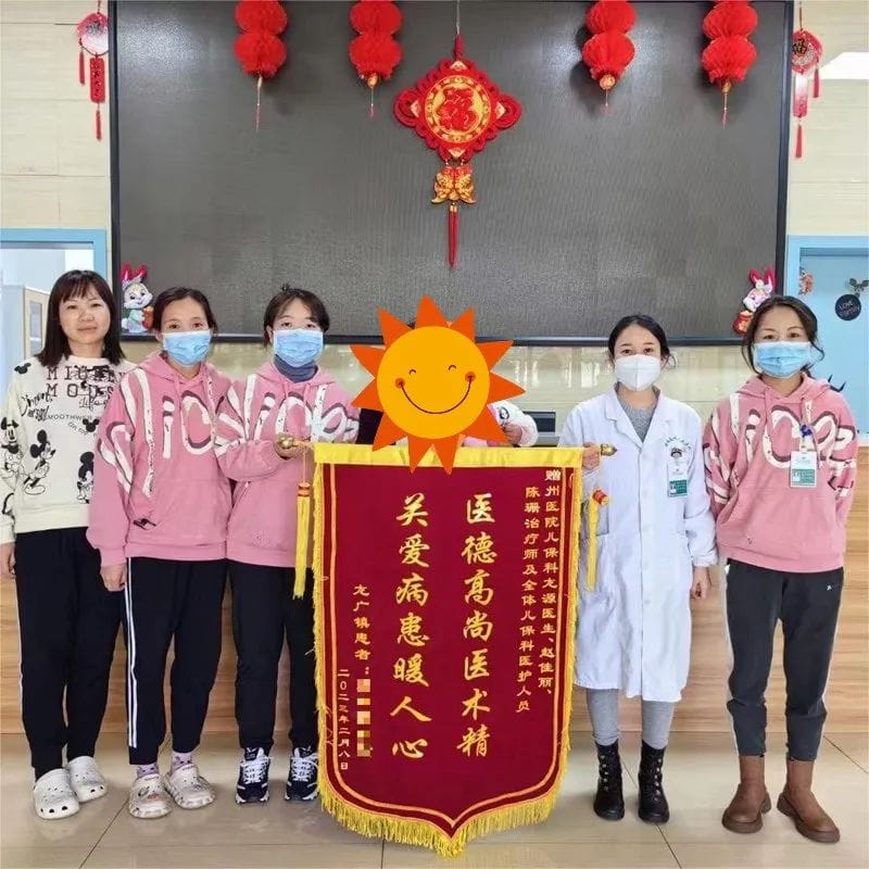 微信圖片_20230221082704.jpg