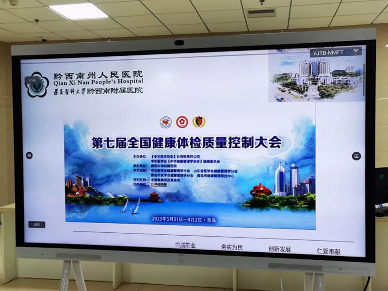 微信圖片_20230410143649.jpg