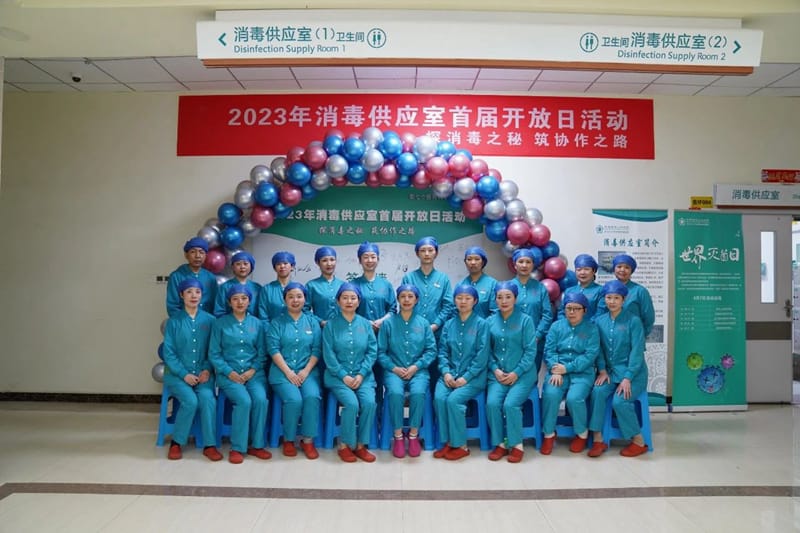 微信圖片_20230411141425.jpg