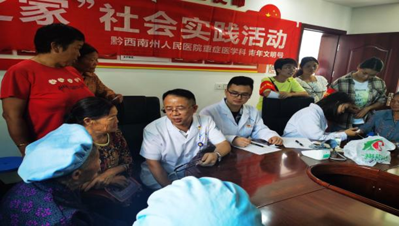 微信圖片_20230901084257.png
