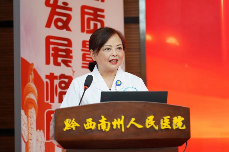 微信圖片_20230904093921_2.jpg