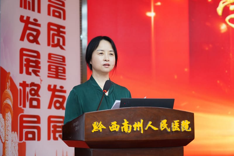 微信圖片_20230904093921_3.jpg
