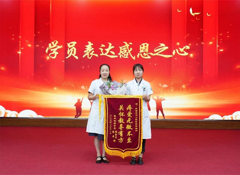 微信圖片_20230904093921_5.jpg