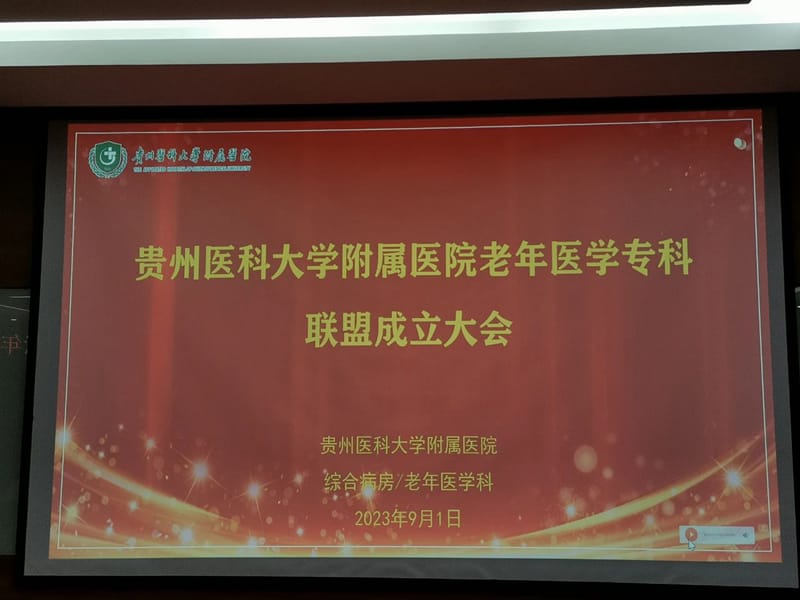 微信圖片_20230906082811_3.jpg
