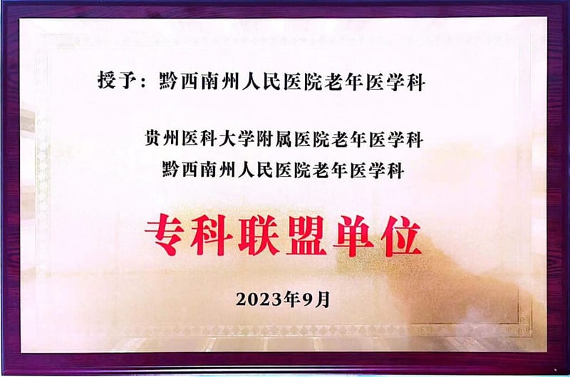 微信圖片_20230906082811_4.jpg