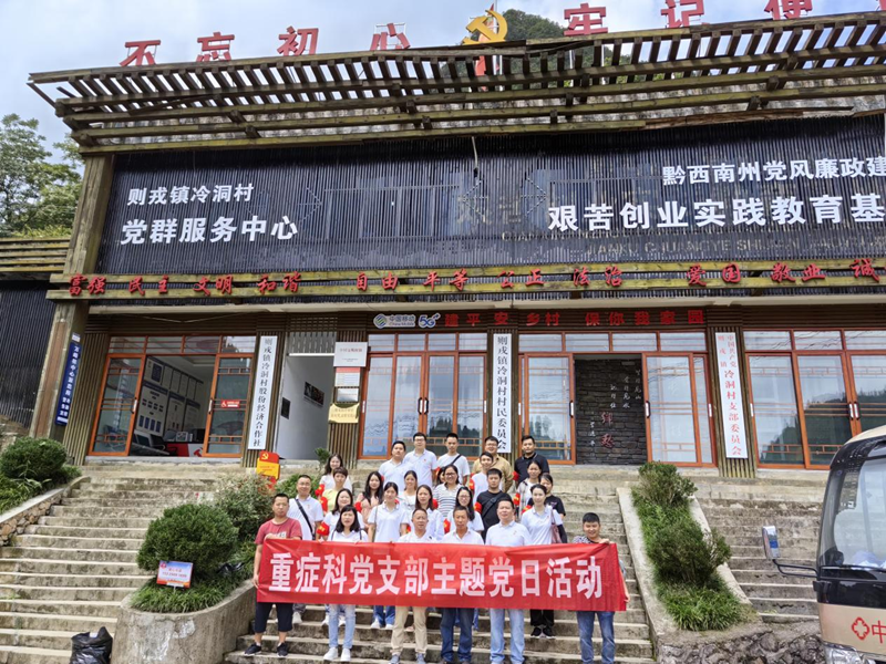 微信圖片_20230914081201_2.png