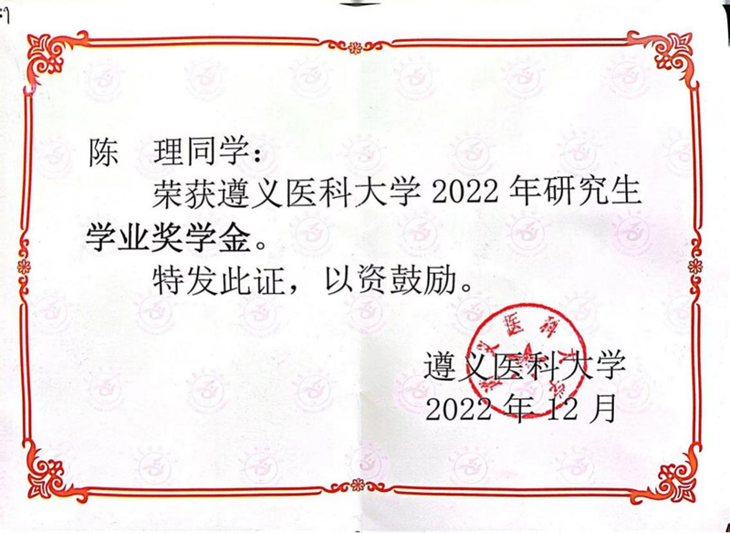 圖片15.png