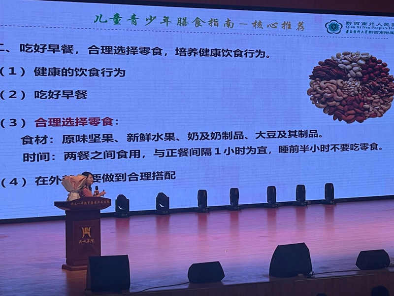 微信圖片_20240327081926.jpg