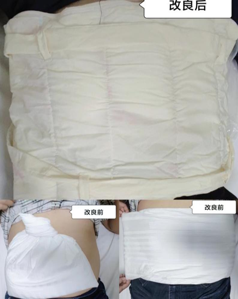微信圖片_20240524084352.png