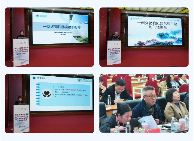 QQ截圖20250402152710.png