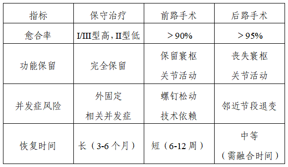微信圖片_20250421143711.png