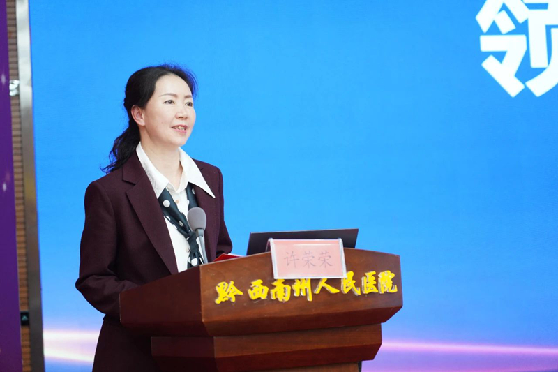 微信圖片_20250422110417.jpg