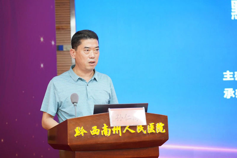 微信圖片_20250422110421.jpg