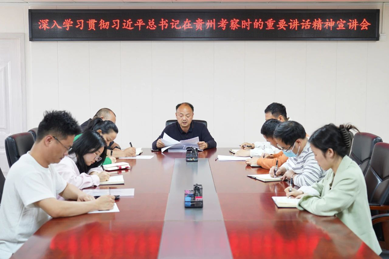 微信圖片_20250507145324.jpg