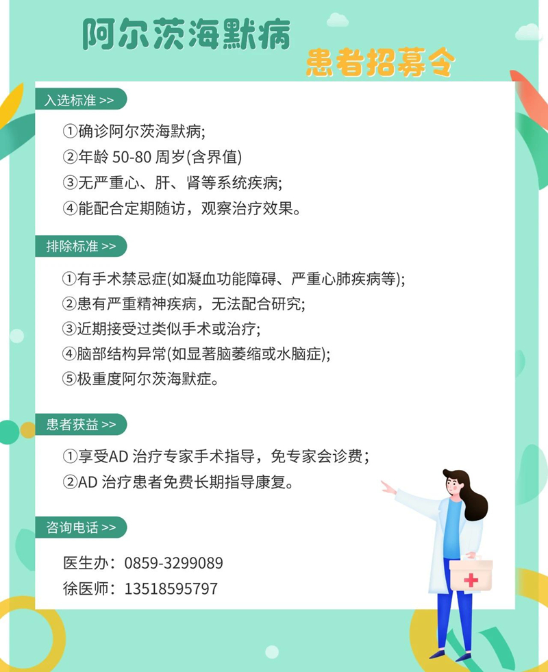 微信圖片_20250512081832.jpg