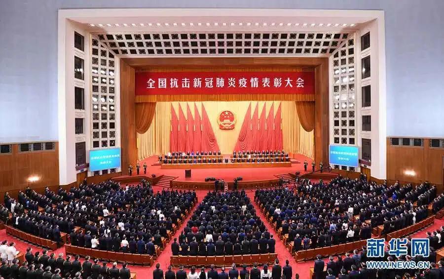 剛剛！我院呼吸與危重癥醫學科主任醫師熊方榮獲全國抗擊新冠肺炎疫情先進個人稱號