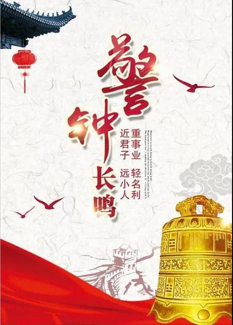 【一會一案例】王志勝：以人為鏡，可以明得失