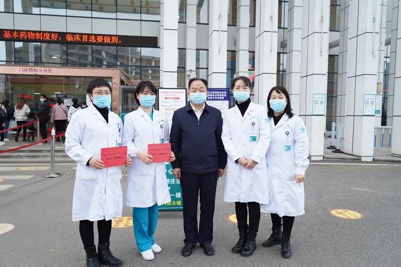 黔西南州總工會到我院開展2022年“兩節”送溫暖慰問活動