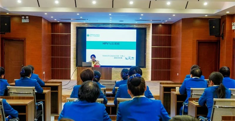 我院婦科專家到貴州省公路開發(fā)集團(tuán)有限公司興義營運管理中心開展女性健康知識講座