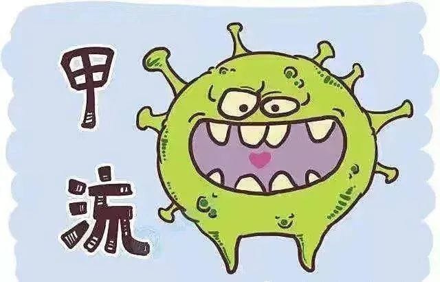 【州醫(yī)科普】甘玉萍：傳播途徑、癥狀、治療、預(yù)防……關(guān)于甲流，你想知道的在這里