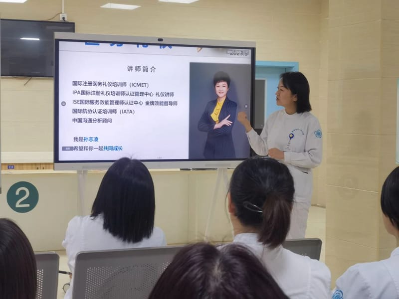 外出學習談收獲 匯報交流促提升—我院體檢科舉辦外出進修學習成果匯報會