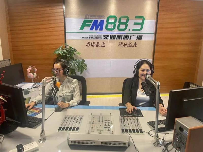 FM88.3《健康頭等艙》|我院全科醫學科主任李莉走進直播間科普健康知識