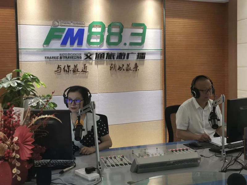 883《健康頭等艙》丨口腔科主任王忠做客直播間科普種植牙相關(guān)知識(shí)