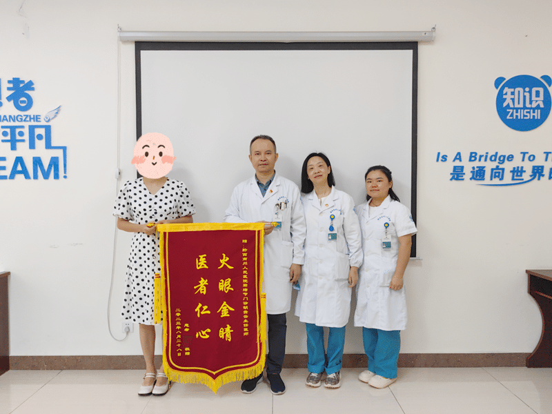州人民醫院體檢科肺結節影像診斷門診：火眼金睛辨良惡 醫者仁心為人民